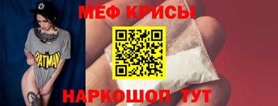 прущие грибы Изобильный