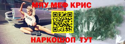 прущие грибы Ипатово