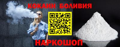 прущие грибы Ипатово