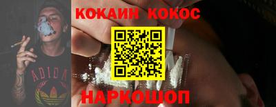 мет Ирбит