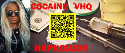 прущие грибы Ипатово