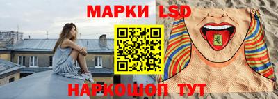 мет Ирбит