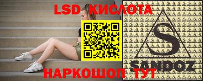 мет Ирбит