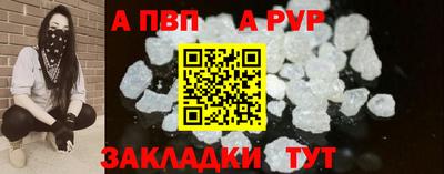 прущие грибы Изобильный