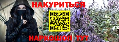 мет Ирбит