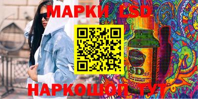 мет Ирбит