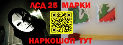 мет Ирбит