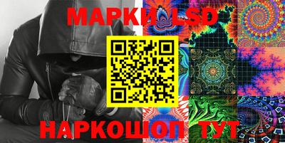 мет Ирбит