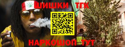 прущие грибы Изобильный