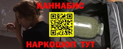 прущие грибы Ипатово