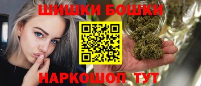 мет Ирбит