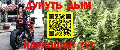 мет Ирбит