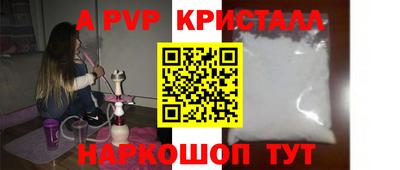 мет Ирбит