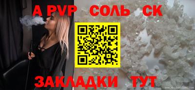прущие грибы Изобильный