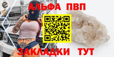 прущие грибы Изобильный