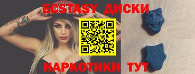 прущие грибы Изобильный