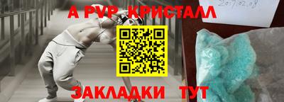 прущие грибы Изобильный