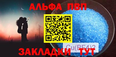 прущие грибы Изобильный
