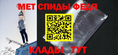 прущие грибы Ипатово