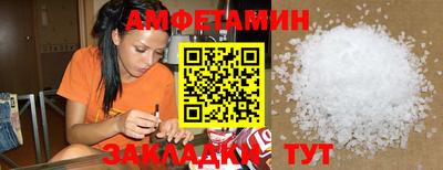 прущие грибы Изобильный