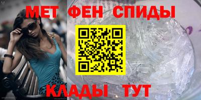 прущие грибы Изобильный
