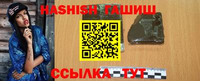 прущие грибы Изобильный