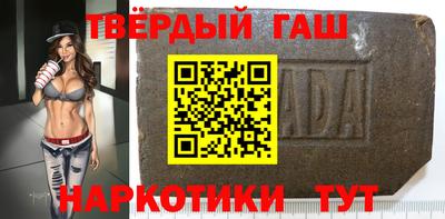прущие грибы Ипатово