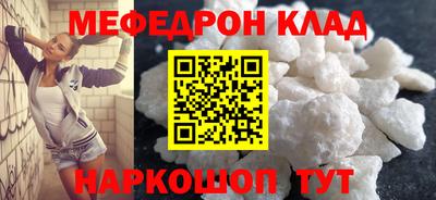 прущие грибы Изобильный