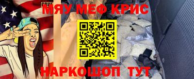 прущие грибы Изобильный